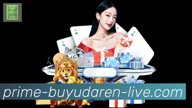数据分析功能